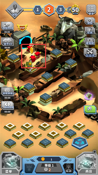 炮塔合并塔防内置功能菜单