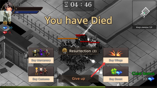 地牢编年史内置菜单