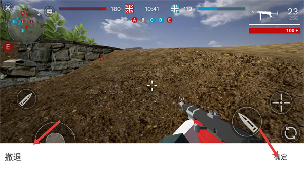 方块战场最新版