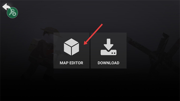 方块战场内置作弊菜单