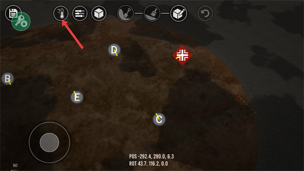 方块战场内置作弊菜单