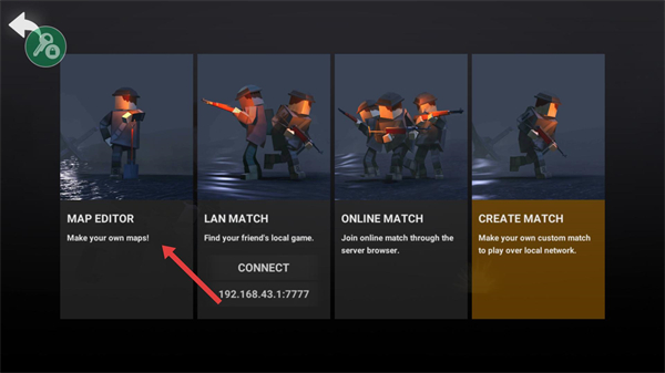 方块战场内置作弊菜单