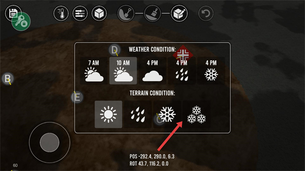方块战场内置作弊菜单