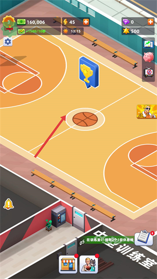 教练我要开球馆中文版