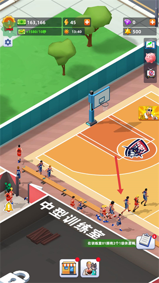 教练我要开球馆中文版