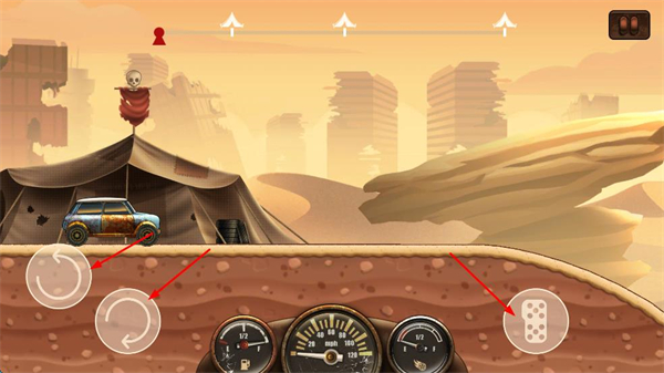 山地僵尸赛车内置菜单