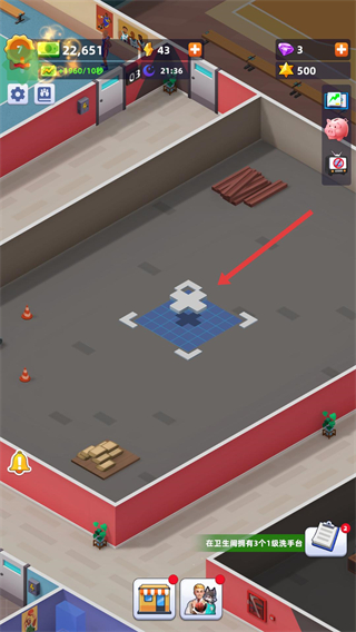 教练我要开球馆无限金币钻石版2626年最新版