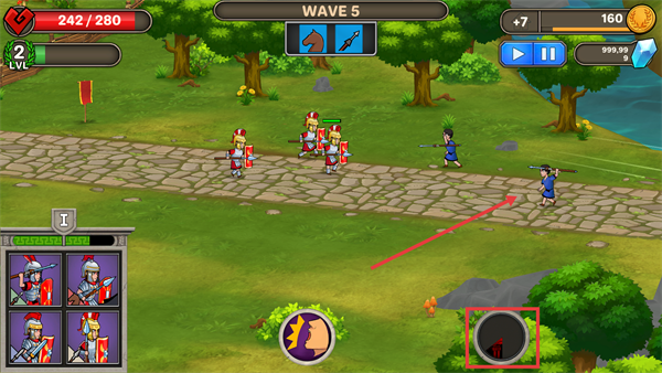 成长帝国罗马辅助菜单