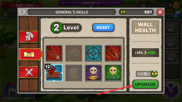 成长帝国罗马无限金币