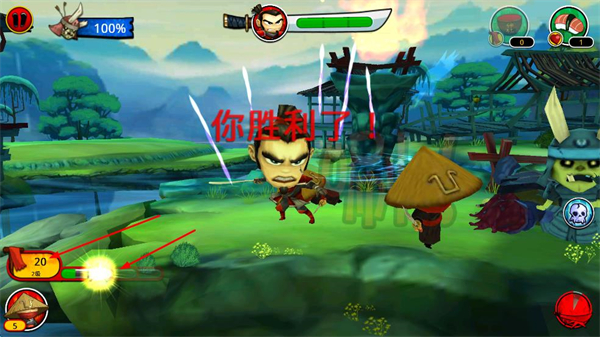 武士大战僵尸2无限金币