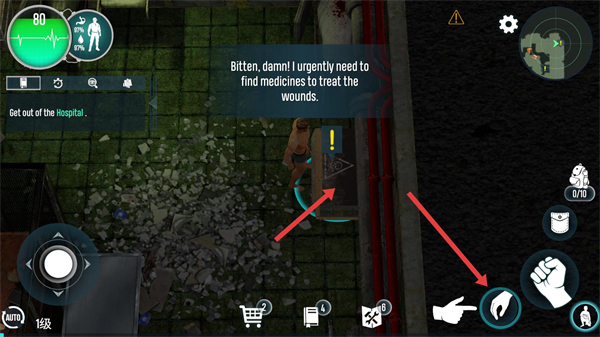 生存主义者入侵