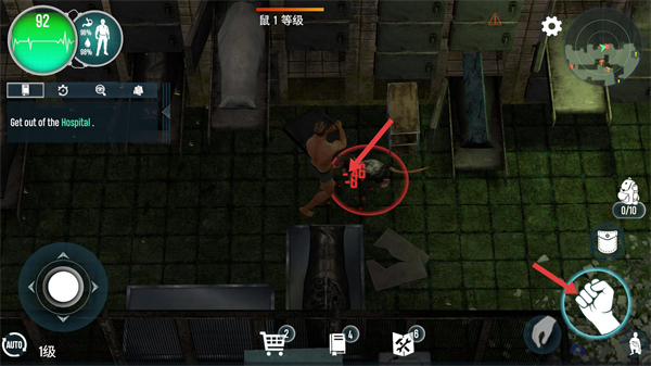 生存主义者入侵