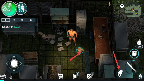 生存主义者入侵内置MOD菜单