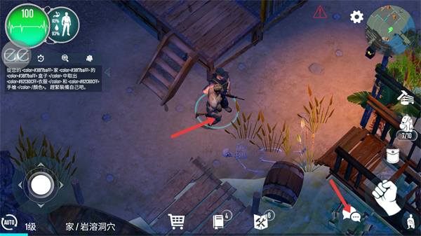 生存主义者入侵无限材料