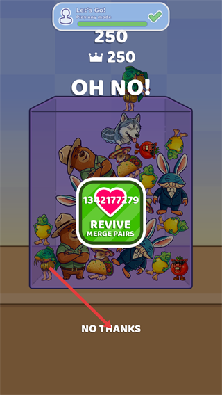 变异山海经完整版