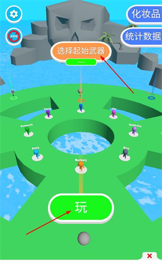 勇士大乱斗模拟器