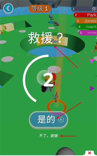 勇士大乱斗模拟器