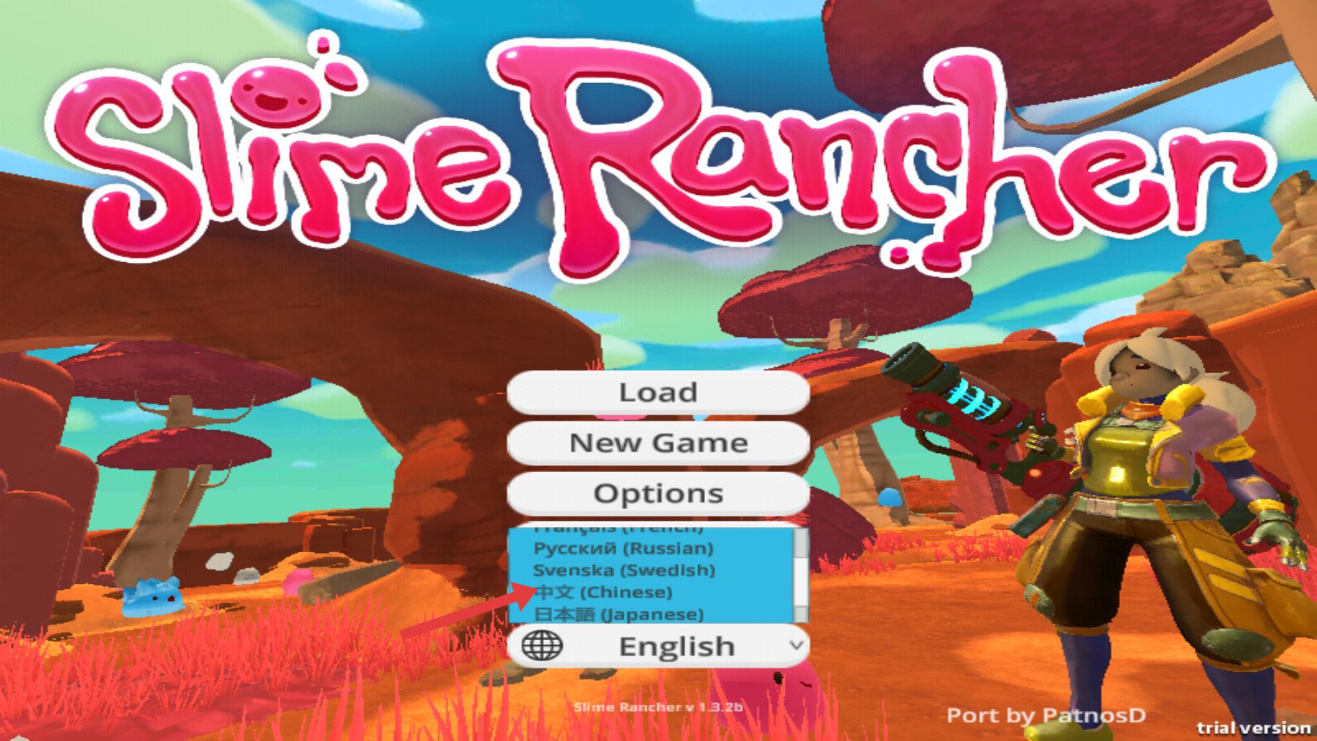 史莱姆农场中文版