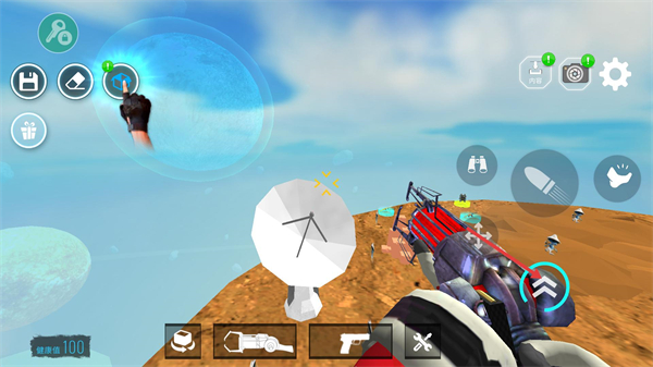 太空沙盒模拟器内置菜单