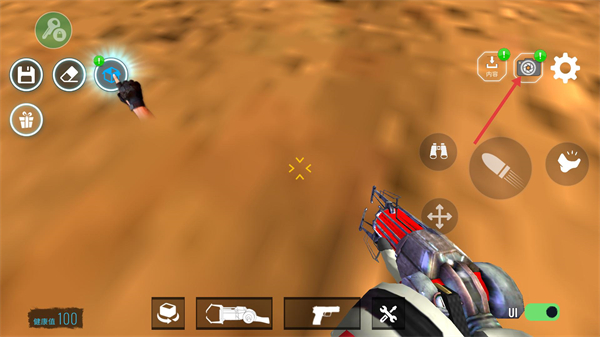 太空沙盒模拟器无广告最新版