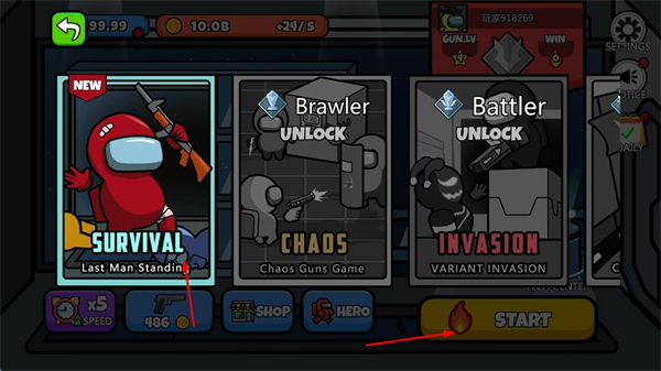 英雄大逃杀免广告