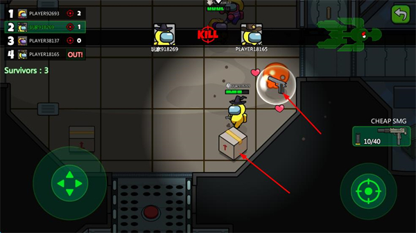 英雄大逃杀免广告