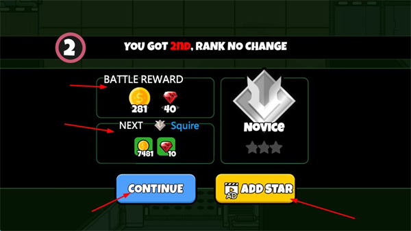 英雄大逃杀免广告