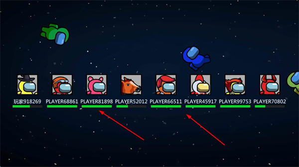 英雄大逃杀MOD作弊菜单