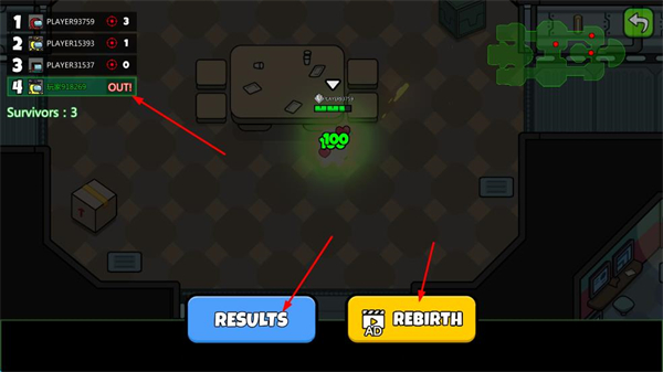 英雄大逃杀无限金币无限钻石