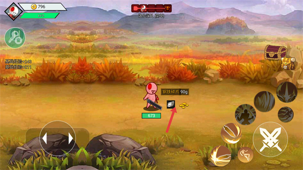 阿拉德战争无限资源版