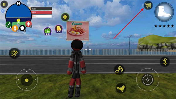 火柴人城市保卫无敌版中文版