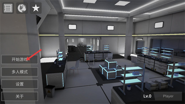 僵尸作战模拟器