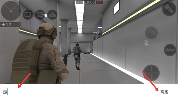 僵尸作战模拟器最新版