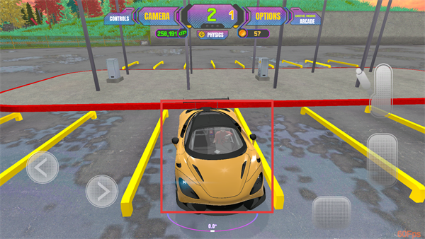 项目漂移2.0无限金币版