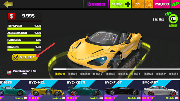 项目漂移2.0无限金币版