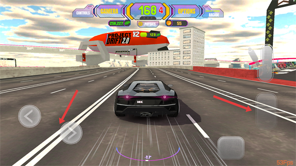 项目漂移2.0内置菜单