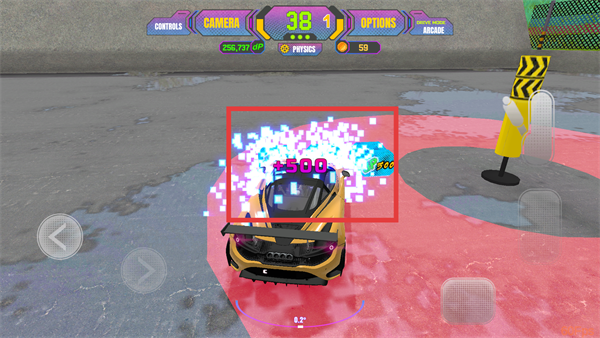 项目漂移2.0汉化版