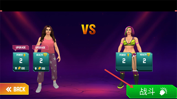 美女摔跤模拟器