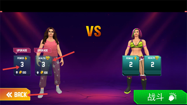 美女摔跤模拟器