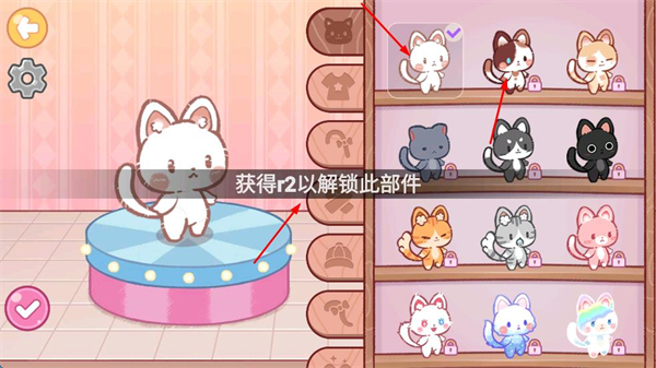 我的可爱猫咪无广告