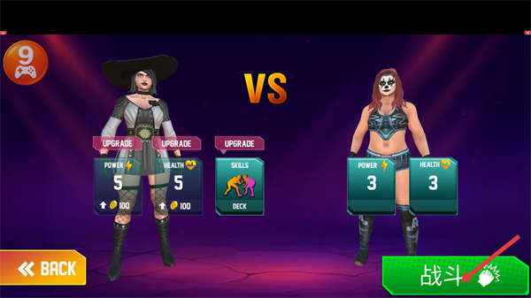 美女摔跤模拟器全人物