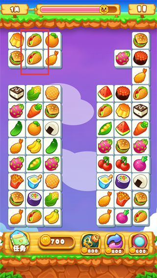 单机连连看无广告版