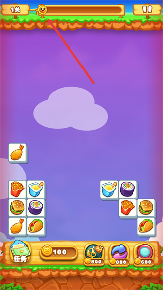 单机连连看无广告版