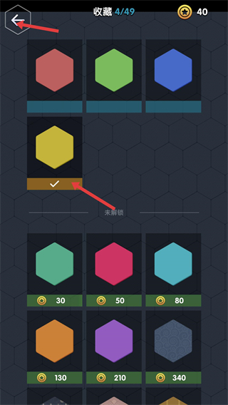 数字领主最新版本