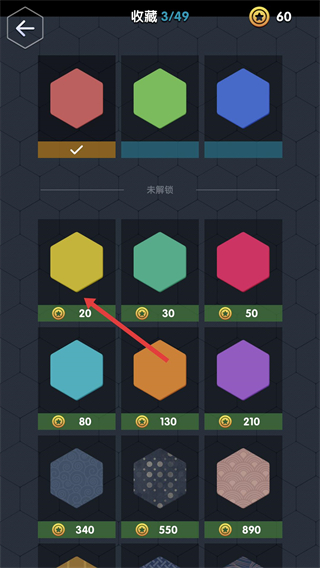 数字领主最新版本