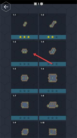 数字领主联机版
