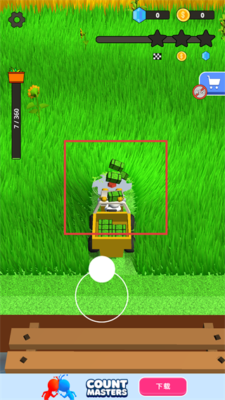 割草模拟器无限金币