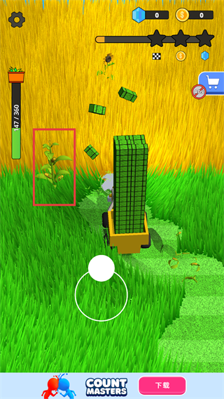 割草模拟器无限金币