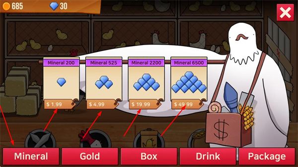 我不想成为鸡肉无限金币版