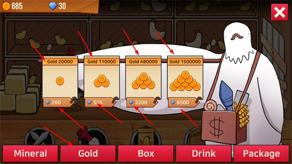 我不想成为鸡肉无限金币版